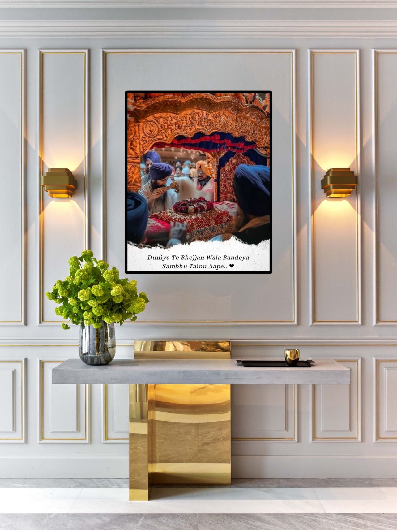 Guru Granth Sahib Ji with Guidance Quote Wall Art Poster