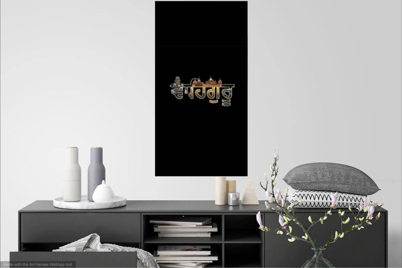 Waheguru Ji in Gurmukhi Harmandir Sahib Golden Temple Wall Art Poster