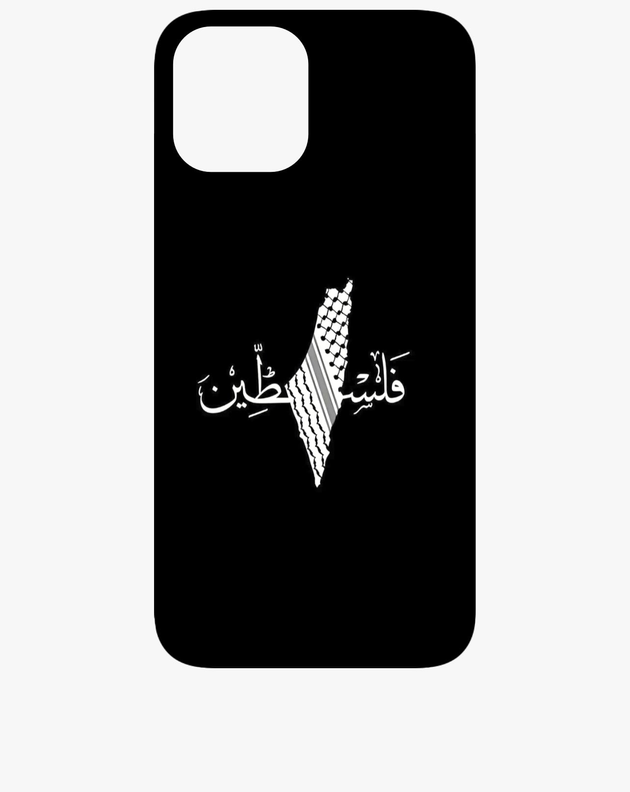 Free Palestine Black Arabic Phone Case