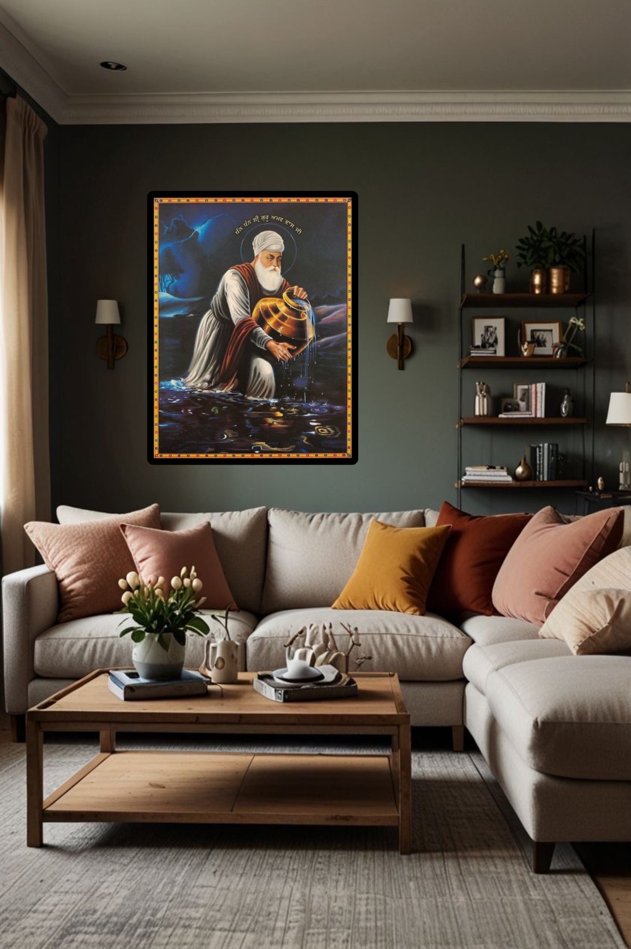 Sikhi Shri Guru Amardas Ji Wall Art Poster