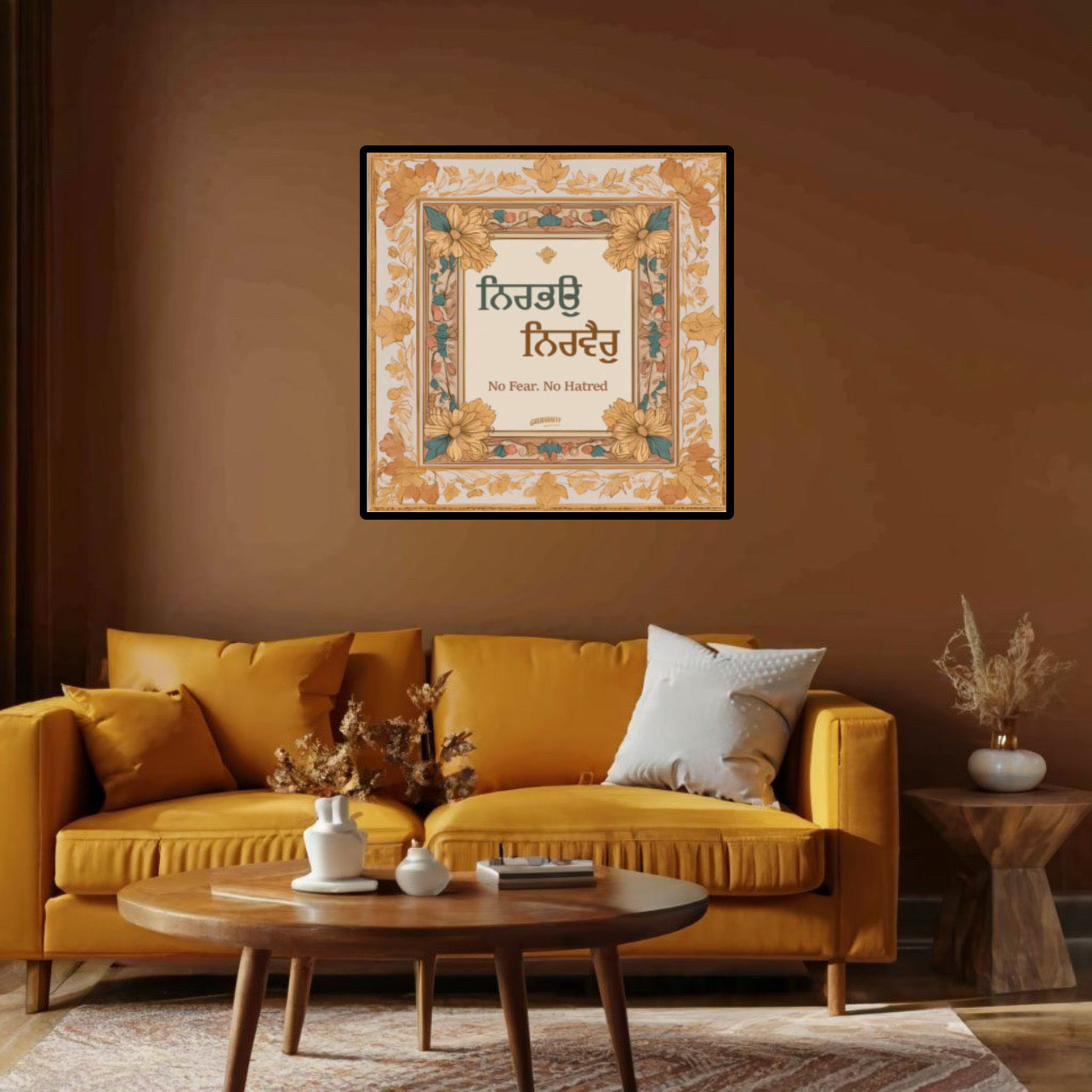 Sikhi (Nirbhau Nirvair) No Fear, No Hate Wall Art Poster