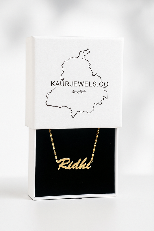 English Style Customisable Name Necklace Pendant