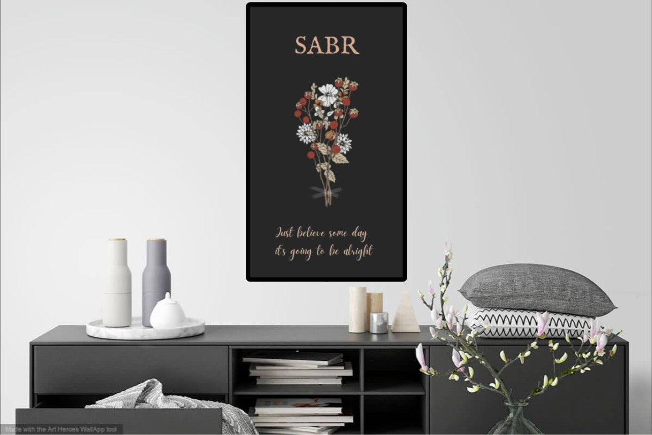 Sabar Quote in English with Flowers Wall Art Poster