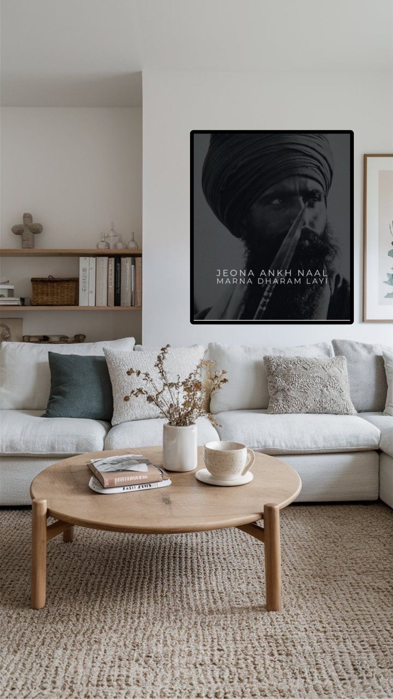 Giani Jarnail Singh Ji Bhindrawale Wall Art Poster
