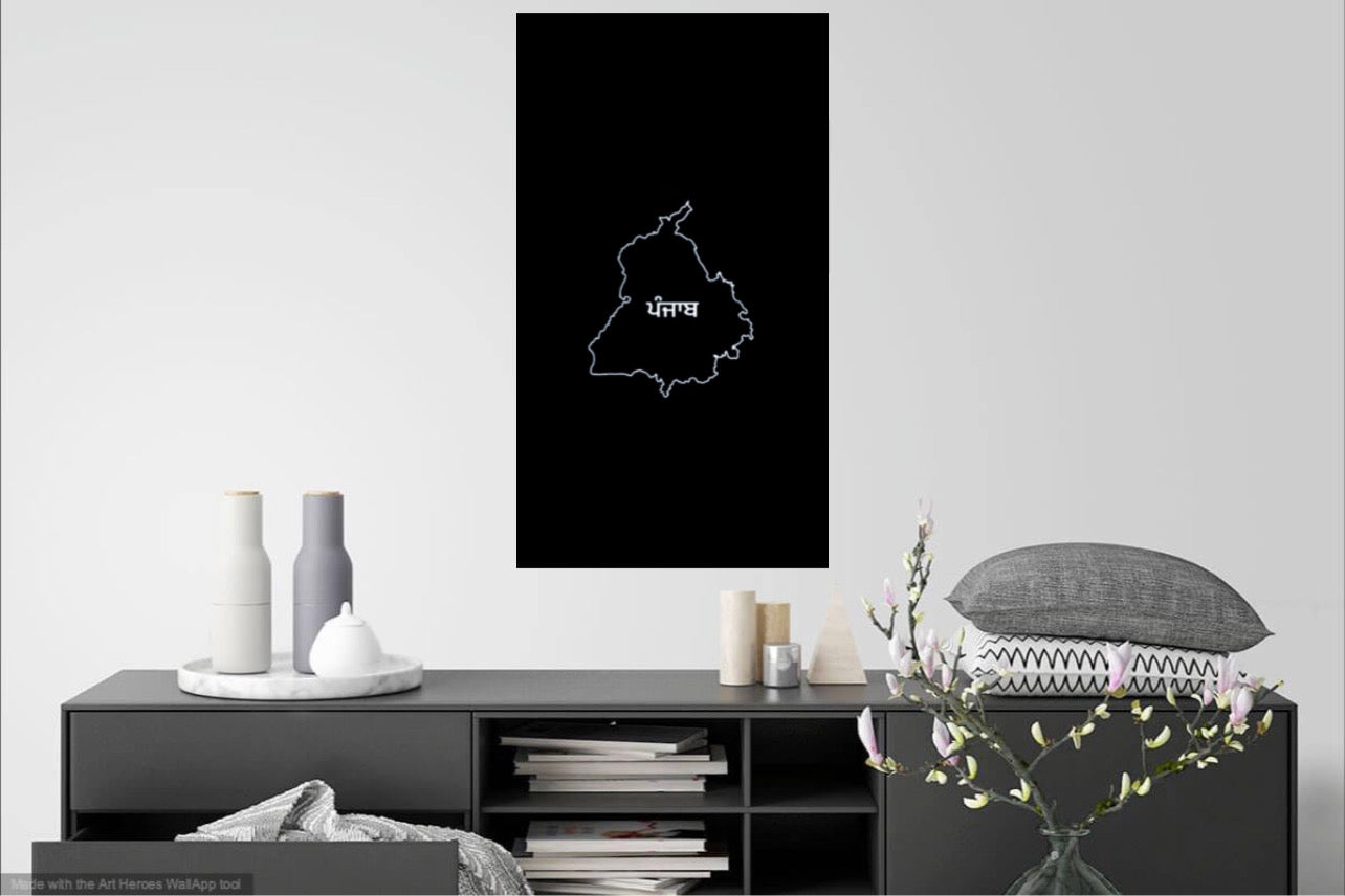 Sikhi Punjab Map / 5 Rivers Map Wall Art Poster