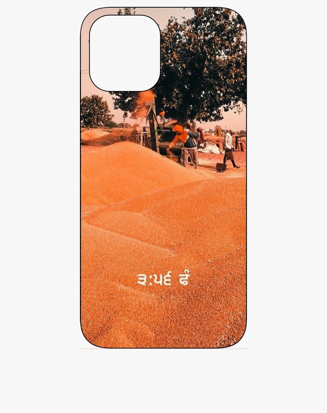 Apna Punjab Pind Phone Case