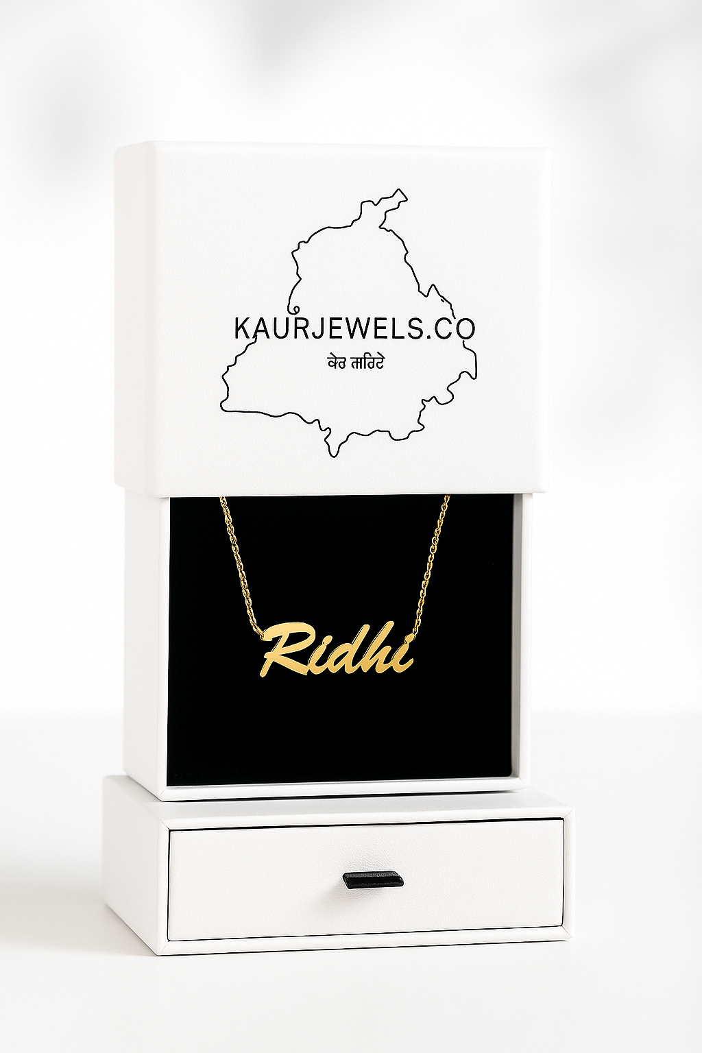 English Style Customisable Name Necklace Pendant