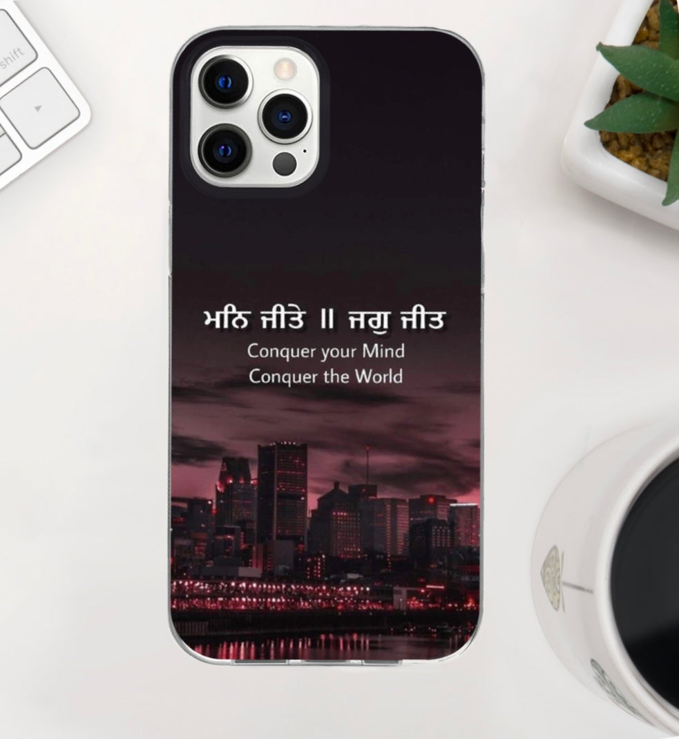 Conquer the mind, Conquer the world Gurmukhi Phone Case