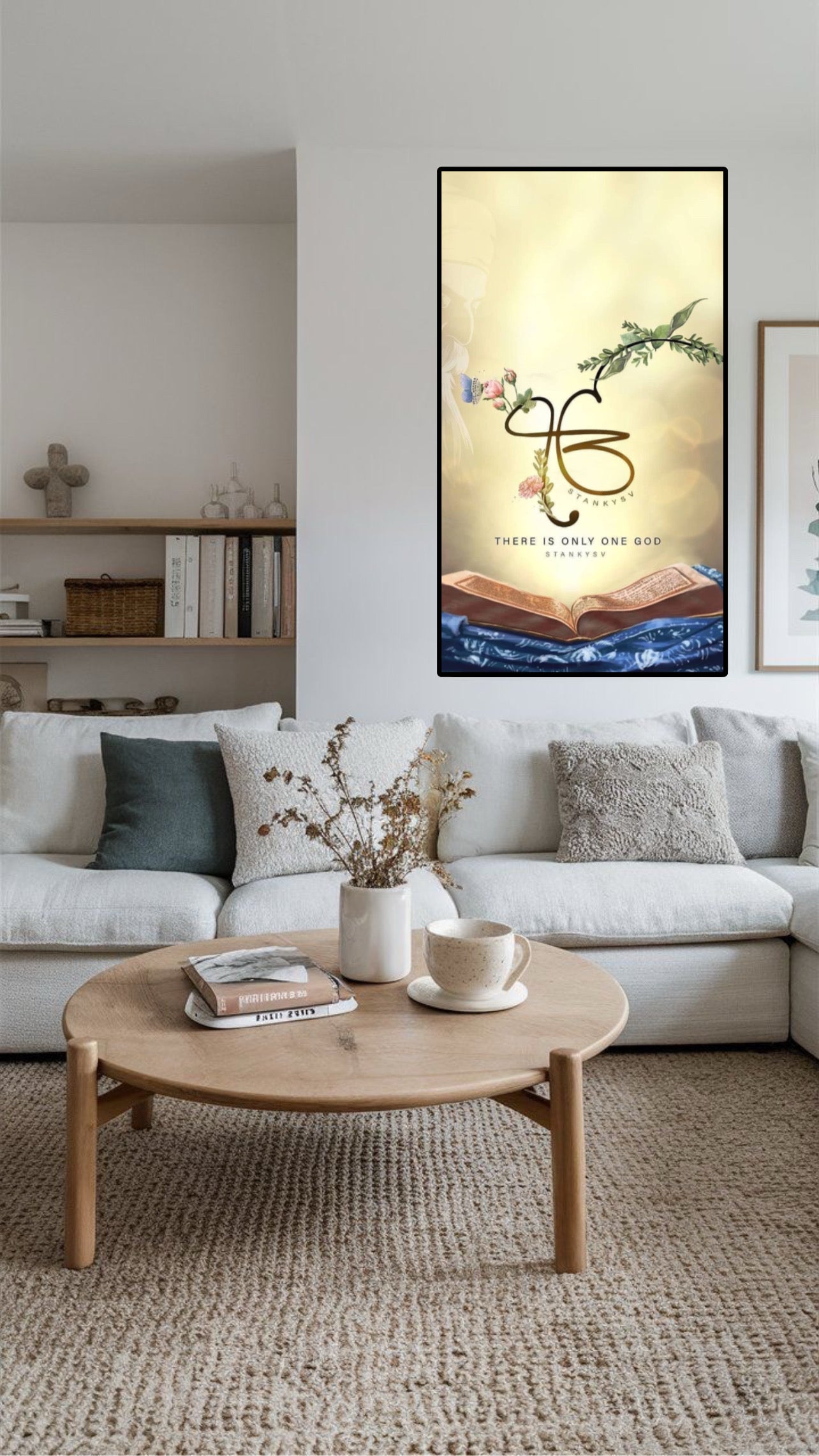 Ik Onkar 1 God Guru Granth Sahib Wall Art Poster