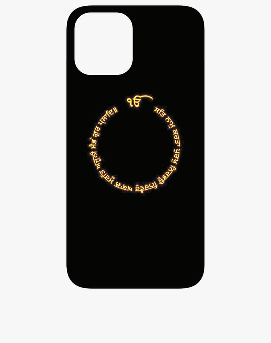 Ik Onkar Black Phone Case