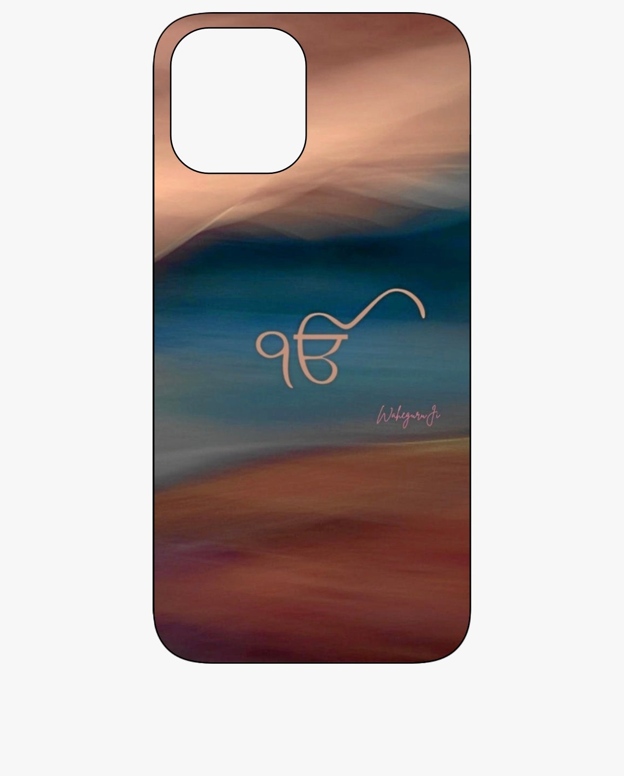 Ik Onkar Phone Case