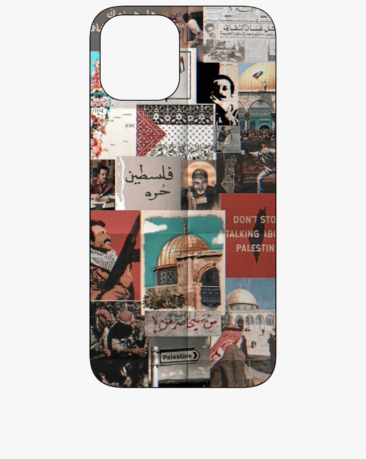 Free Palestine ‘Don’t Stop Talking’ Phone Case