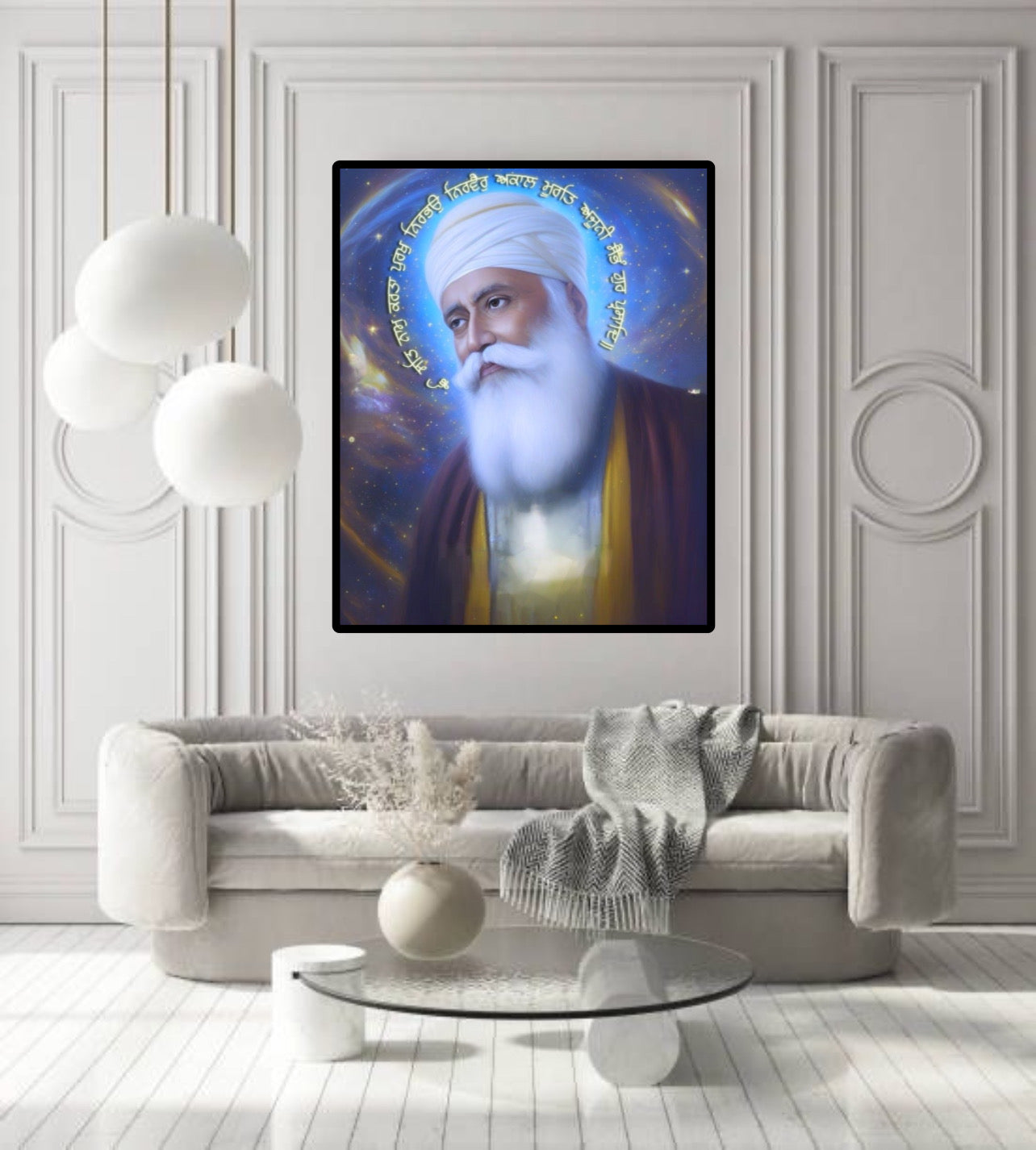 Sikhi Guru Nanak Space Inspired Wall Art Poster