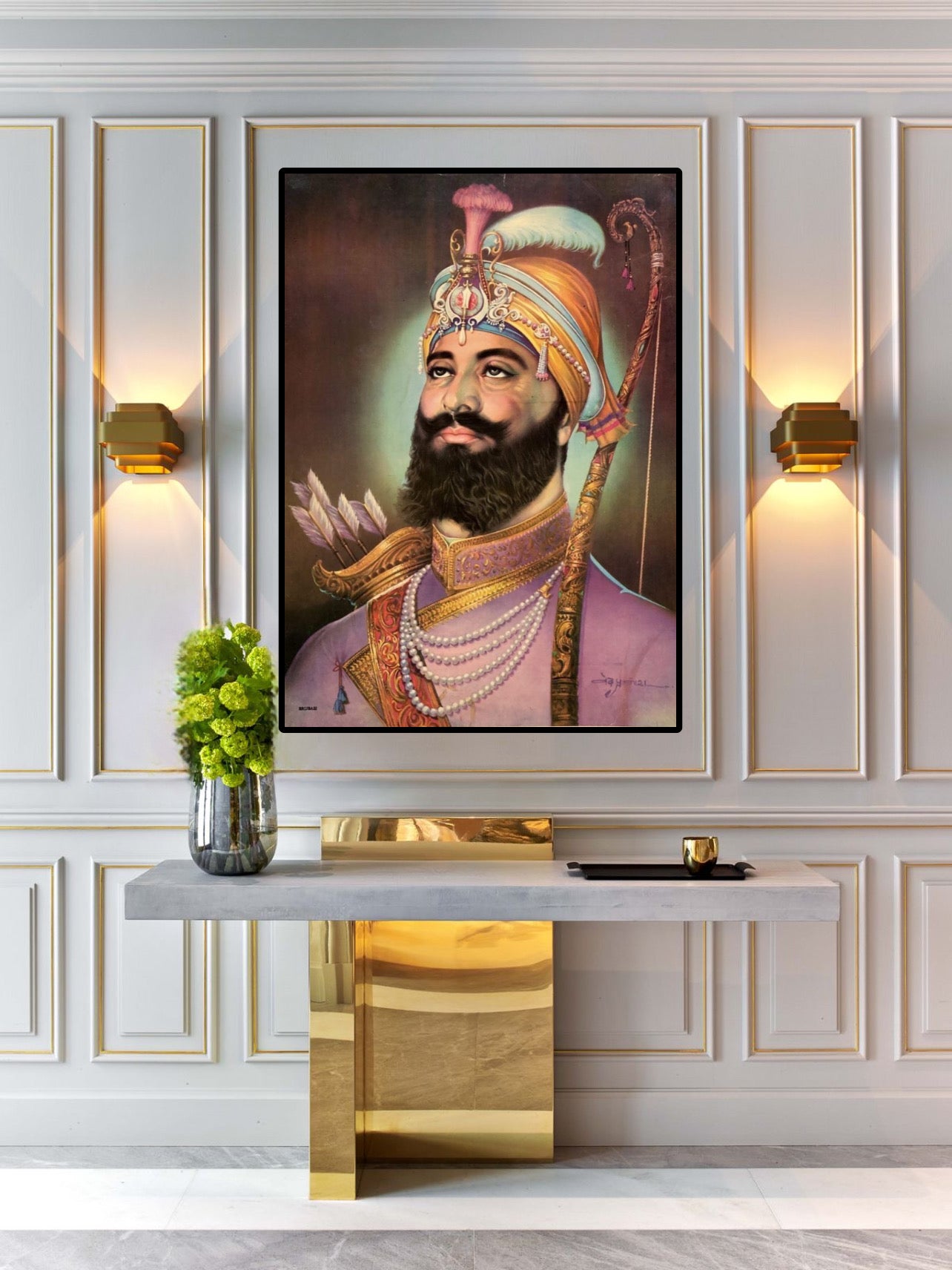 Sikhi Guru Nanak Wall Art Poster