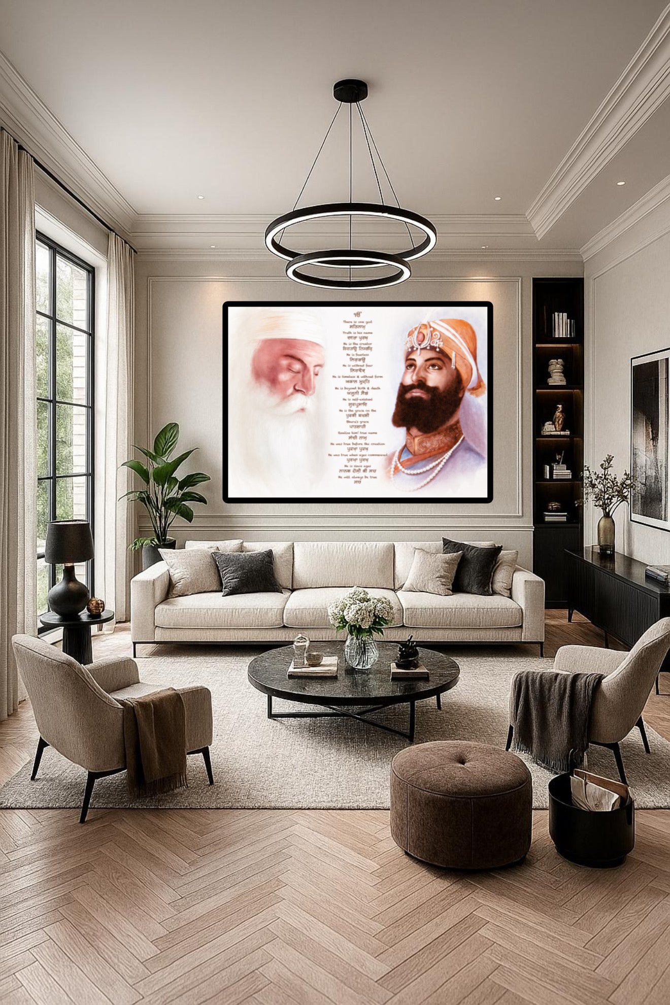 Guru Nanak Dev Ji & Guru Gobind Singh Ji Together with Guru’s Grace Wall Art Poster
