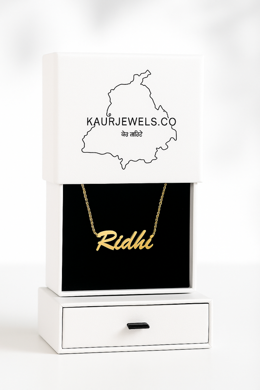 English Style Customisable Name Necklace Pendant