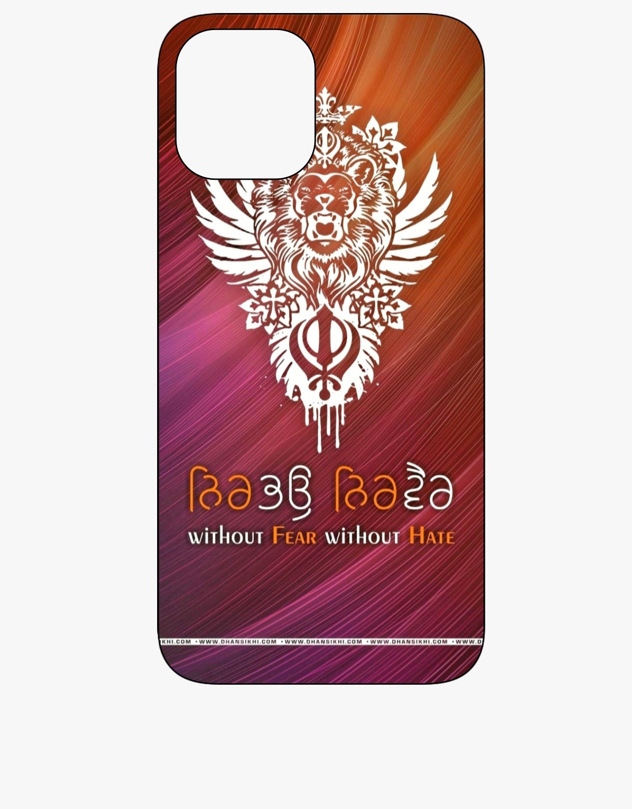 ‘Without Fear, Without Hate’ Phone Case
