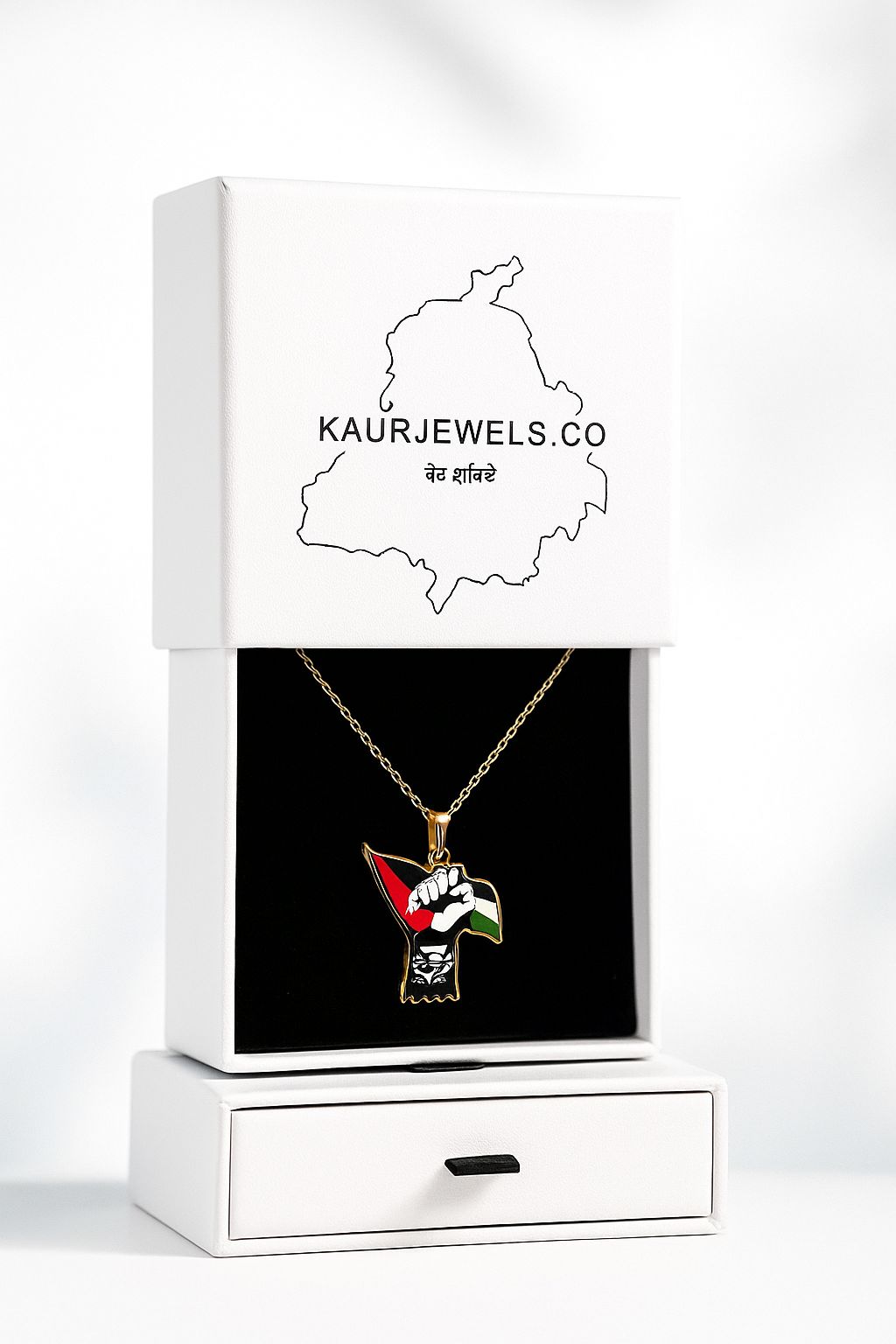 Solidarity With Palestine Country Flag 18K Plated Pendant Necklace