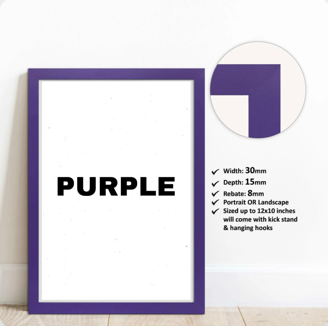 Premium Quality Wall Art Frames (Colours available)
